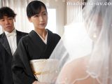 娘の幸せを見届けながら…。披露宴で娘婿に犯●れた母 吉永塔子