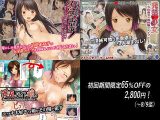 30作CG超全集！‐Sage総集編‐【特別価格】