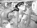僕がお母さんとこんな事になっちゃう話 11 終り編